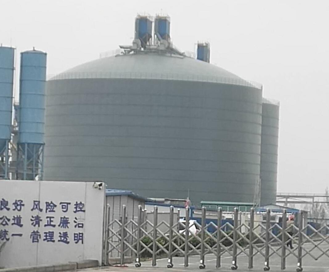 南开乡4万吨粉煤灰储存库