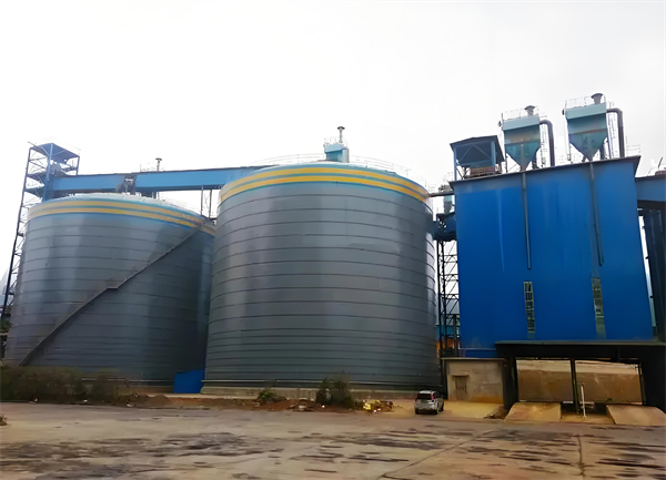 南开乡球团钢板仓